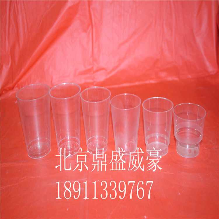廠傢直銷 批發銷售一次性鋼化杯200ml/220ml/250ml/300ml工廠,批發,進口,代購