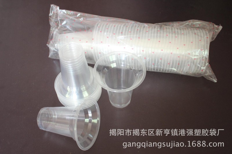 港強一次性杯子  一次性pp透明塑膠杯批發 塑料杯子 奶茶杯 320ml工廠,批發,進口,代購
