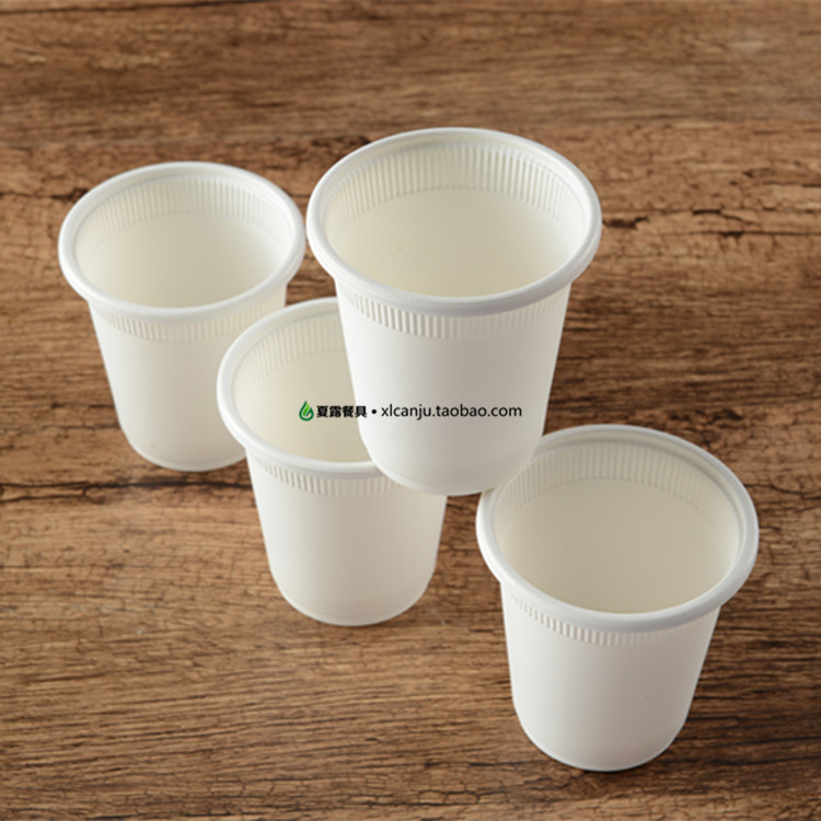 一次性杯子180ml 水杯 招待杯 淀粉環保塑料杯 果汁杯白色 2000個工廠,批發,進口,代購