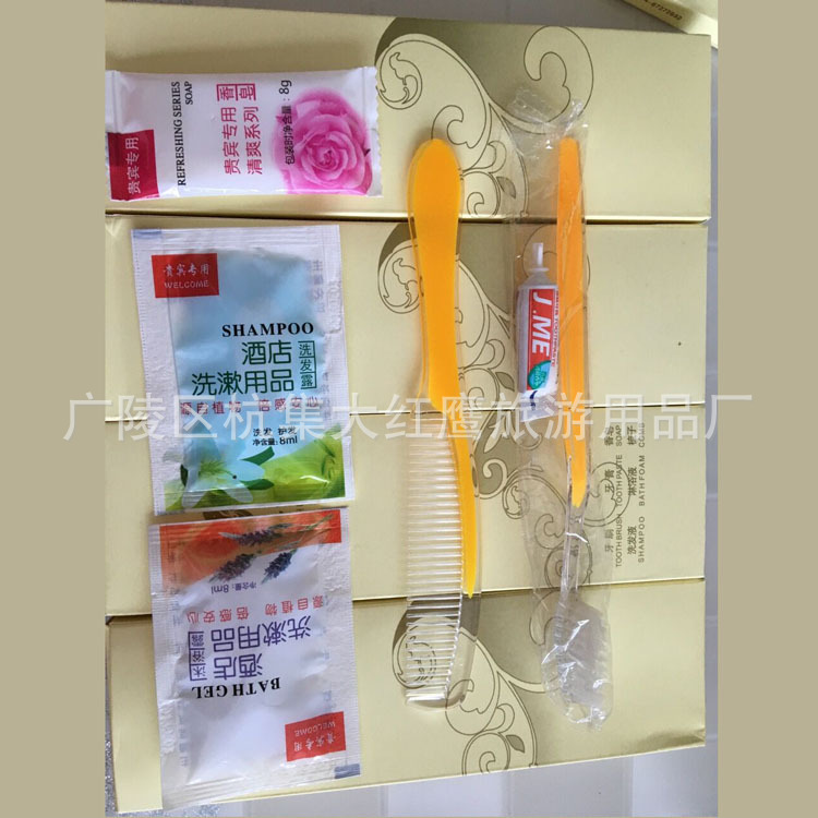 酒店一次情趣用品套裝 廠傢批發 賓館六合一套裝  一次性牙刷批發工廠,批發,進口,代購