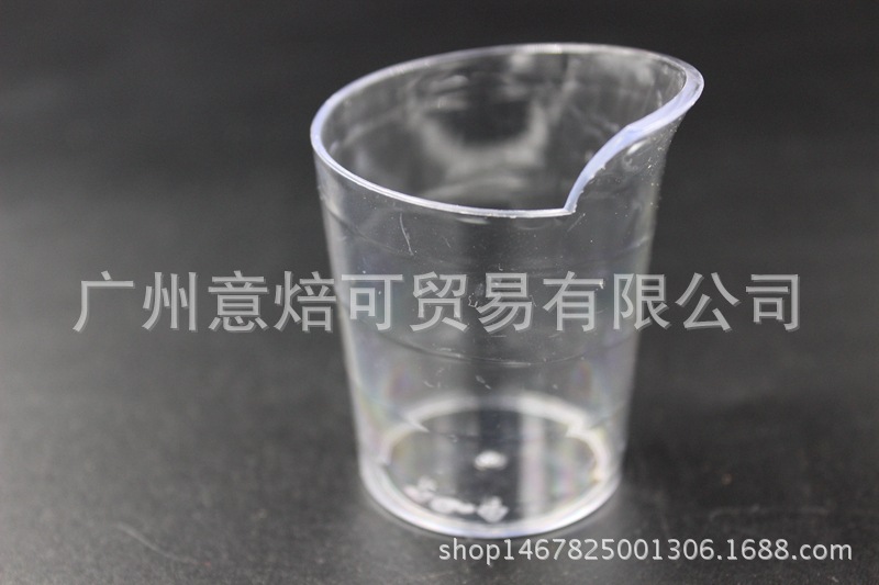 迷你田螺杯佈丁杯小酒杯果汁杯雪糕杯一次性塑料杯子創意烘焙用品工廠,批發,進口,代購