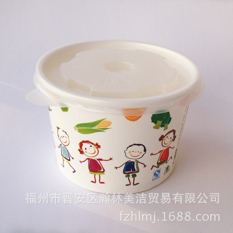 通用紙杯 紙碗 冰淇淋紙碗 酸奶碗 冰激凌碗帶蓋260ml 雙皮奶杯工廠,批發,進口,代購