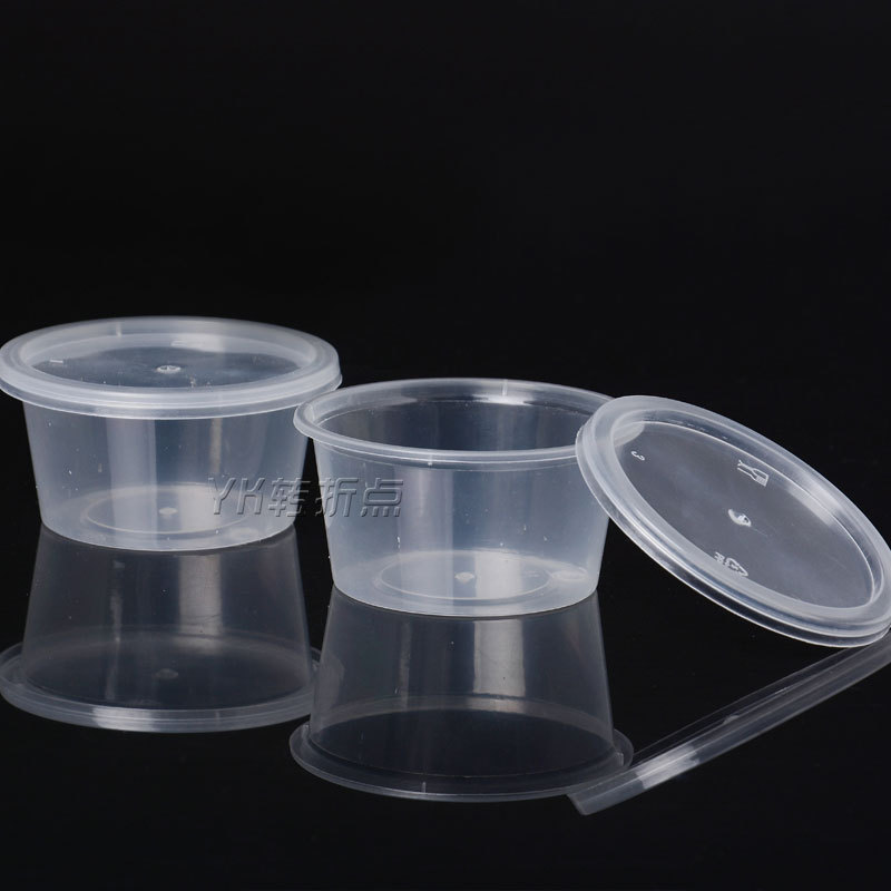 迷你款調料杯 塑料果凍杯佈丁杯 果醬杯100套含蓋 100ML  不漏水工廠,批發,進口,代購