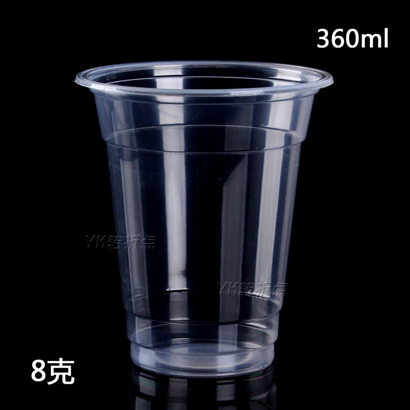 360ML一次性杯子加厚塑料奶茶杯 果汁飲料杯 透明杯PP杯 100隻8克工廠,批發,進口,代購