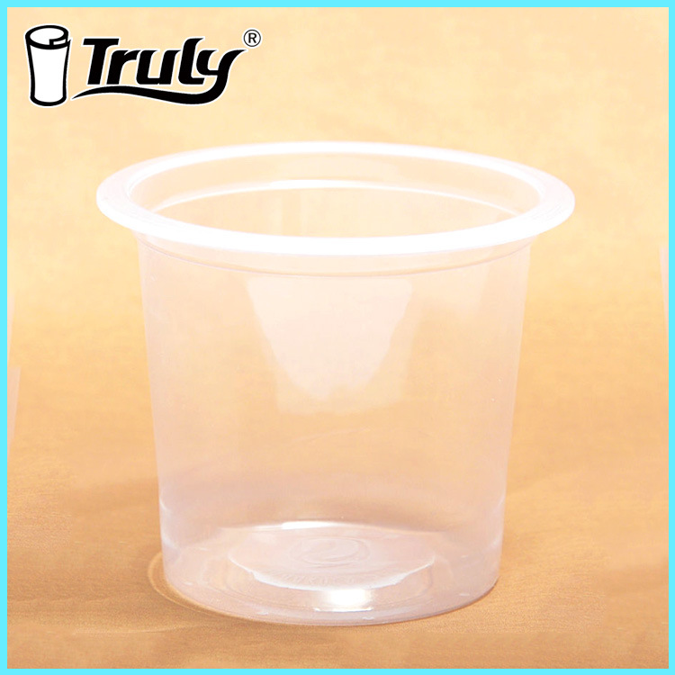 訂做 6oz一次性透明塑料杯 140ml pp一次性飲料塑料果凍杯 可覆膜工廠,批發,進口,代購