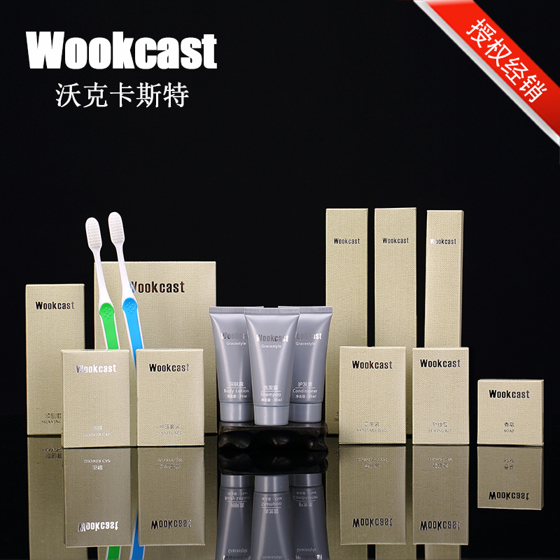 【wookcast】酒店一次情趣用品套裝 五星級賓館洗漱用品 廠傢批發工廠,批發,進口,代購