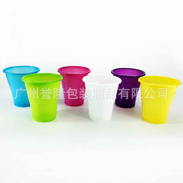 一次性塑料彩色PP杯7安 多種顏色塑料杯彩色水杯批發出口外銷工廠,批發,進口,代購