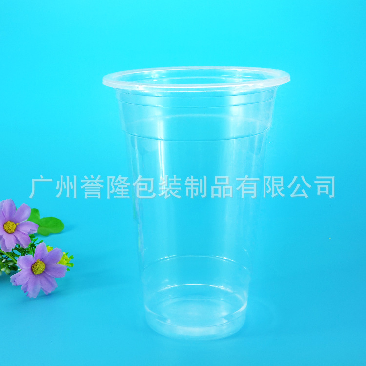 塑料透明奶茶杯印刷LOGO批發 一次性高透塑料PP杯500ml工廠,批發,進口,代購