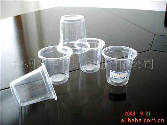 供應100ML一次性塑料杯，試飲杯，禮品杯，彩印杯批發・進口・工廠・代買・代購