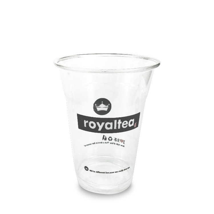 皇茶一次性塑料高透PET杯 定製批發印刷圖案Logo定做尺寸工廠,批發,進口,代購