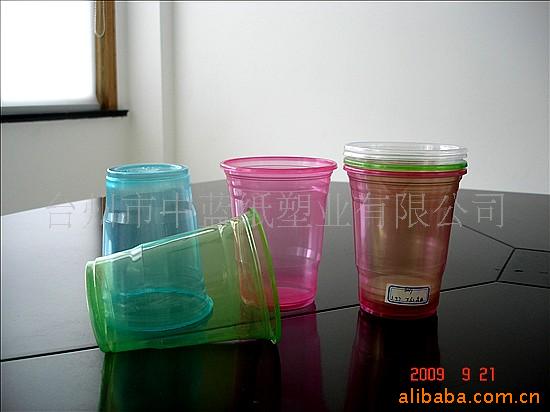 供應16盎司一次性塑料杯，單色透明杯，飲料杯，禮品批發・進口・工廠・代買・代購