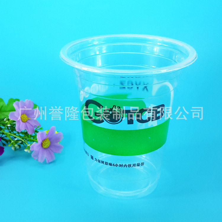 一次性高透塑料PP杯400ml 冷飲杯塑料透明冰淇淋打包杯印刷LOGO工廠,批發,進口,代購