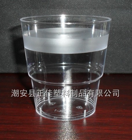 供應傢用塑料杯 【可定製廣告】工廠,批發,進口,代購