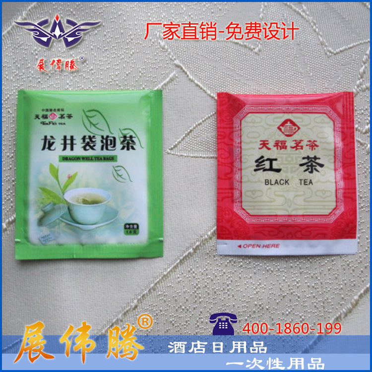 專業定製 酒店一次性茶葉包1.8g/包 一次性酒店用品 一次性袋泡茶工廠,批發,進口,代購