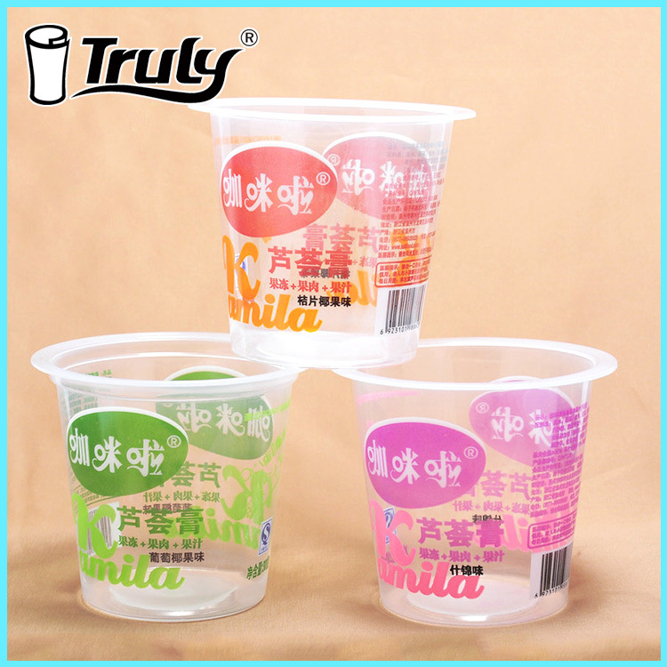 訂做 10oz 八寶粥杯 pp塑料杯 300ml一次飲料果凍塑料杯 可覆膜工廠,批發,進口,代購