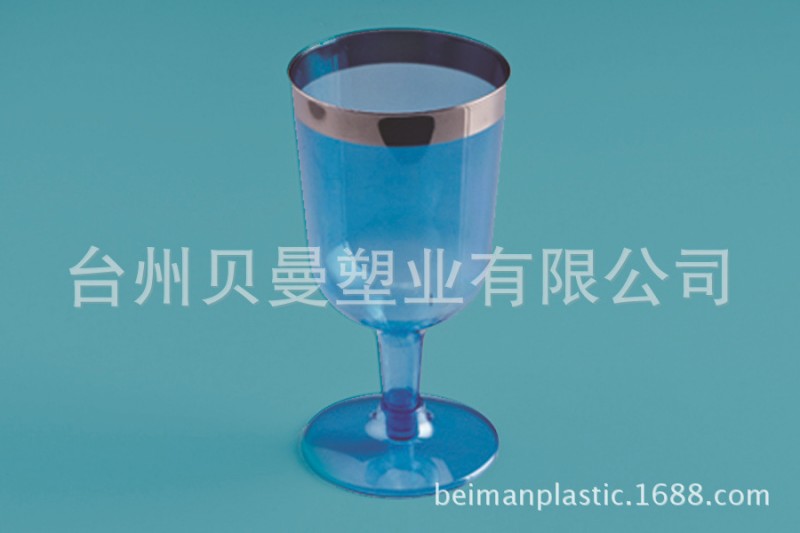 7oz塑料杯電鍍塑料杯一次性塑料杯600ml塑料杯子電鍍電鍍紅酒杯批發・進口・工廠・代買・代購
