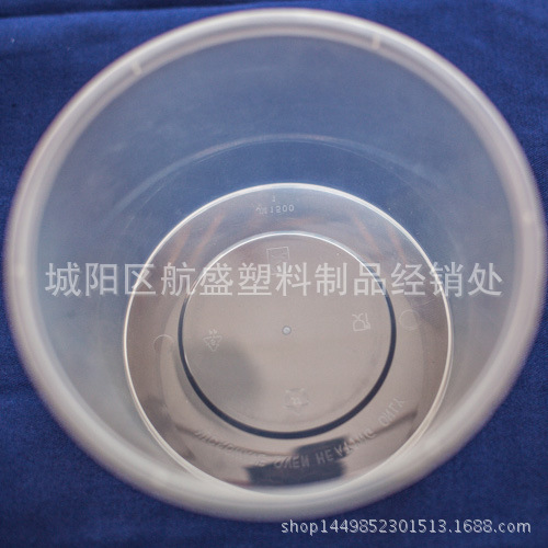 一次性打包盒塑料打包碗 透明圓形湯碗打包盒 環保pp一次性外賣盒工廠,批發,進口,代購