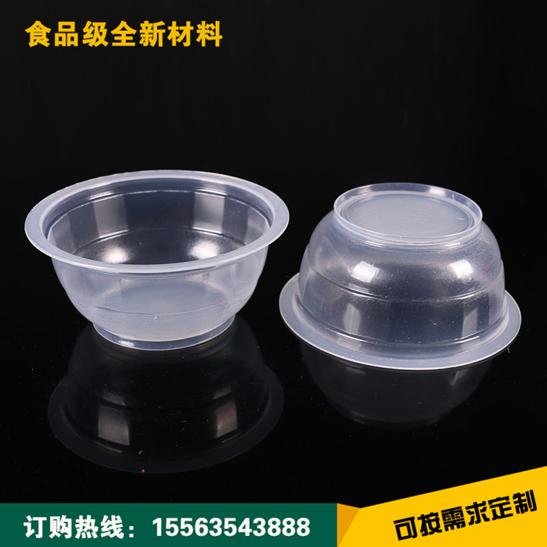 正品廠傢供應 塑料碗 易清洗塑料碗 重量可定製 一次性塑料碗工廠,批發,進口,代購