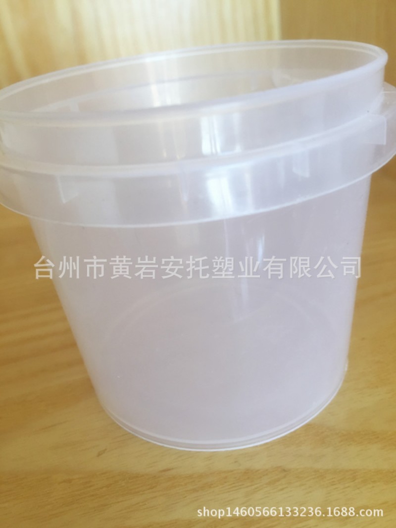 廠傢直銷 透明密封罐 圓形調料罐 塑料密封罐 儲物罐工廠,批發,進口,代購