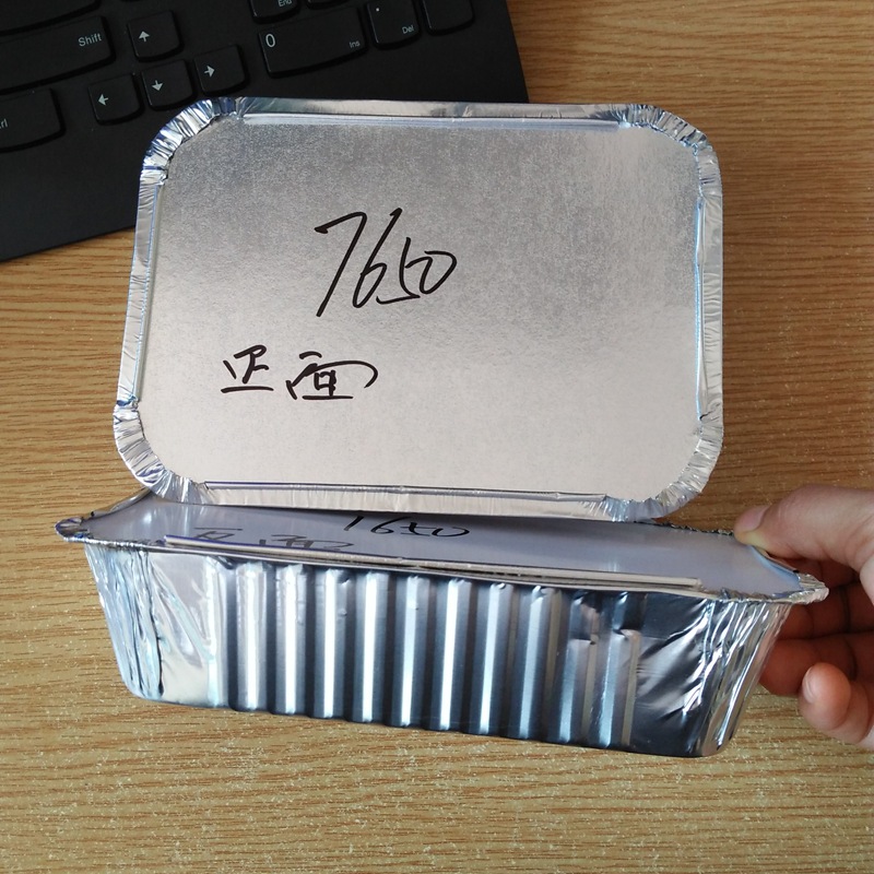 一次性錫紙飯盒 廣告促銷快餐盒 外賣鋁箔盒 可封口鋁箔盒 紙蓋盒工廠,批發,進口,代購
