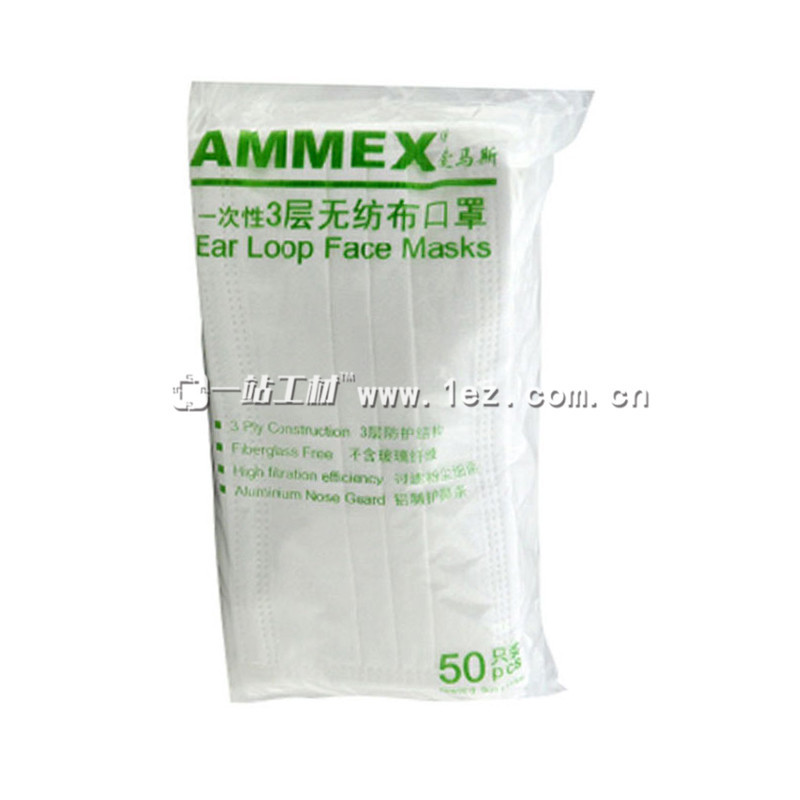 愛馬斯（AMMEX）ELFMBC一次性三層無紡佈口罩耳掛式過濾粉塵細菌工廠,批發,進口,代購