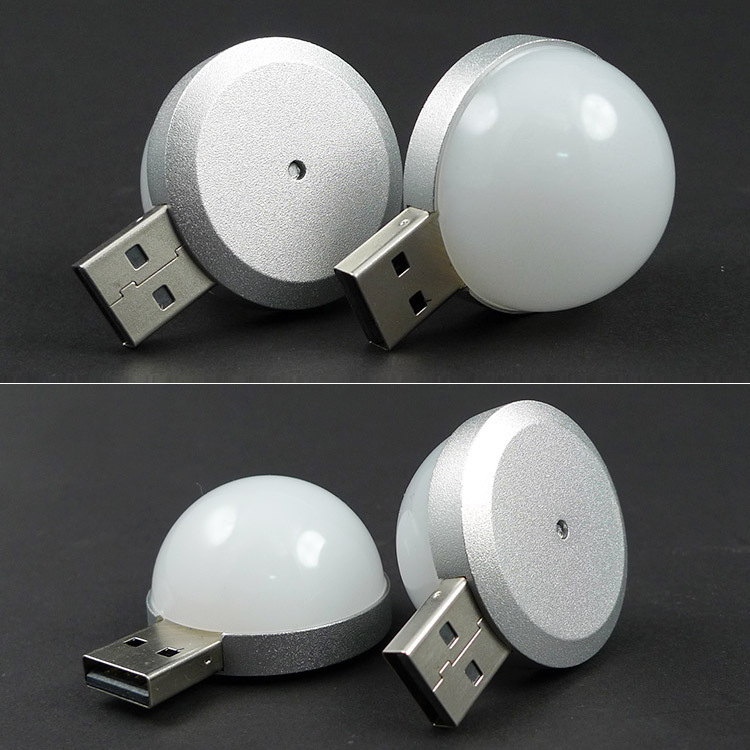 爆款USB小夜燈 2W 鋁合金USB燈 4LED護眼燈 半球形宿舍學習 特價工廠,批發,進口,代購