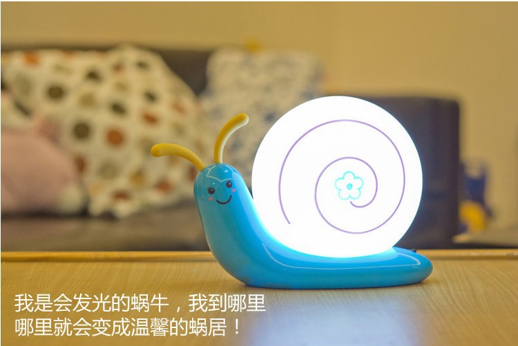 創意可愛USB蝸牛小夜燈  寶寶床頭蝸牛燈 LED節能臥室小臺燈工廠,批發,進口,代購
