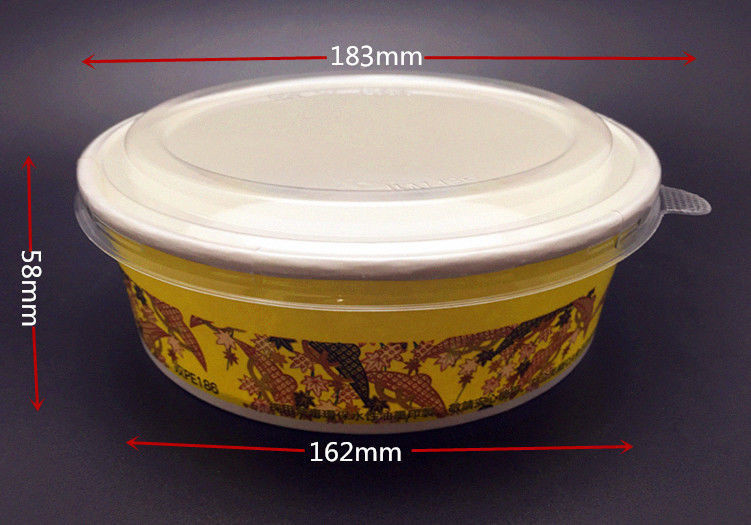 炒飯盒1100ml單格圓形便當盒加厚一次性紙質餐盒沙拉碗 600裝批發・進口・工廠・代買・代購