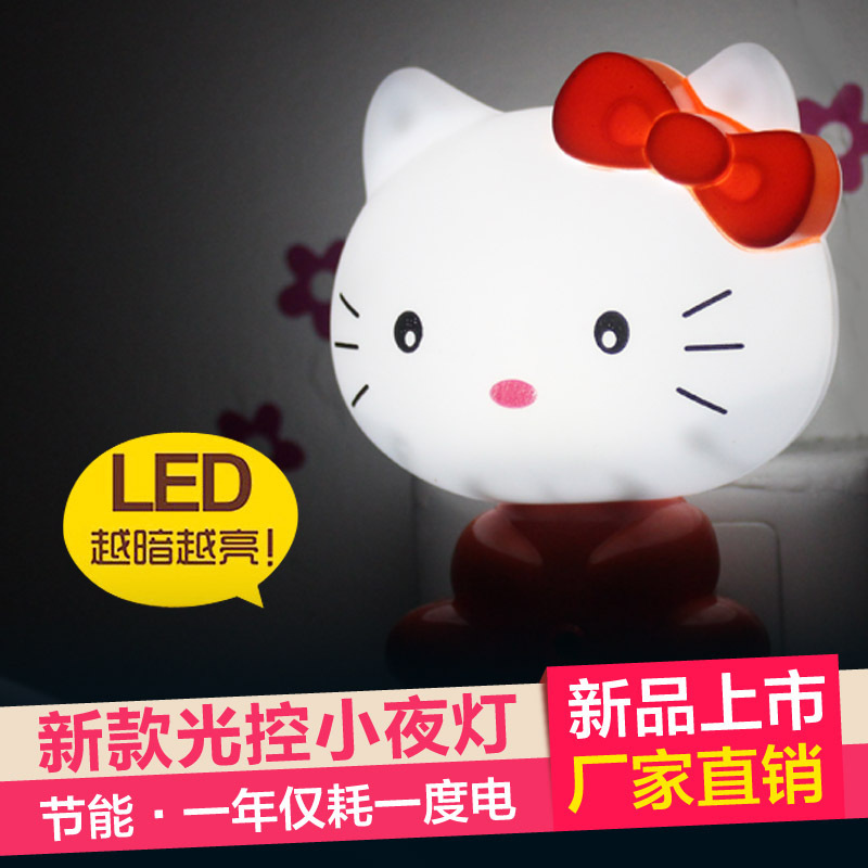 光控感應卡通夜燈小插座節能創意寶寶KT貓led小夜燈喂奶燈嬰兒燈批發・進口・工廠・代買・代購