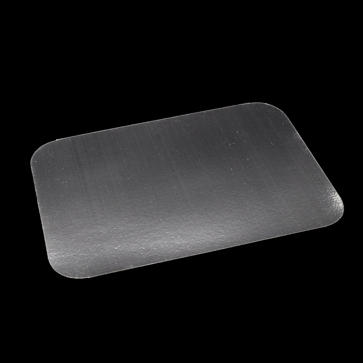 愛邦鋁箔AC1133外賣一次性燒烤盤配套復鋁紙蓋AZ1133野外用錫紙盤批發・進口・工廠・代買・代購