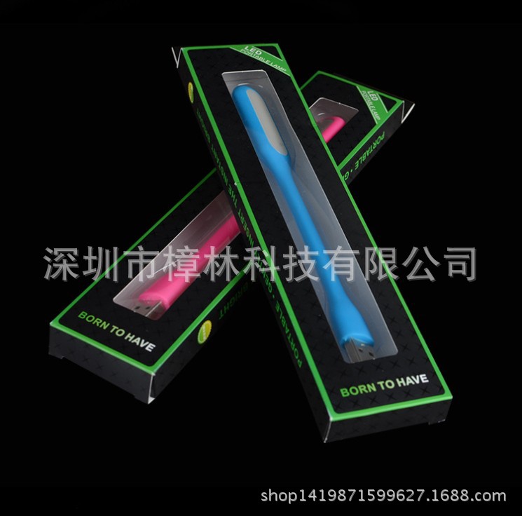 小米同款USB LED隨身燈 USB小夜燈 LED節能小臺燈 USB小米燈工廠,批發,進口,代購