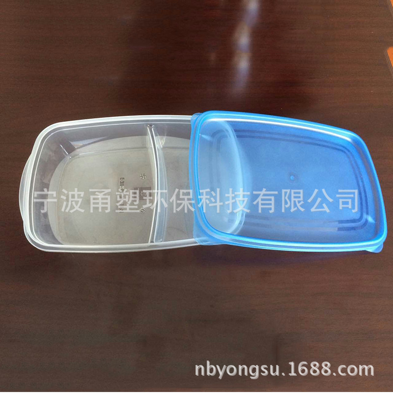 打包碗飯盒 食品級PP快餐盒 藍色透明蓋子兩格 透明圓形飯盒批發・進口・工廠・代買・代購