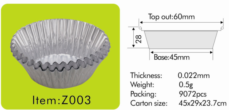 Z003 供應各種鋁箔菊花盞 一次性蛋糕盞 價格優惠工廠,批發,進口,代購