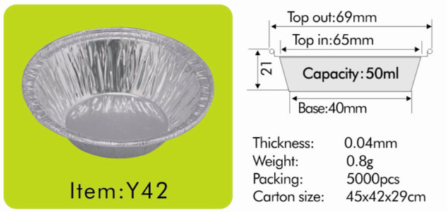 Y42 直銷各種一次性優質蛋糕盞 蛋撻托 鋁箔煲仔盒 優質產品工廠,批發,進口,代購