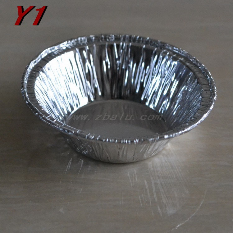 Y1 供應鋁箔菊花盞 一次性蛋糕盞 鋁餐盒 鋁箔容器工廠,批發,進口,代購