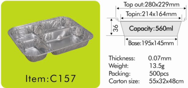 高明廢鋁箔 C157 廣東生產廠傢/鋁箔餐盒/鋁箔容器/鋁箔製品工廠,批發,進口,代購