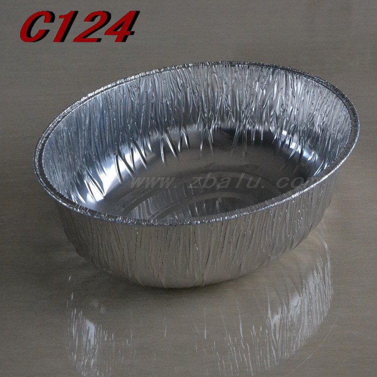 C124 佛山鋁箔製品供應商 橢圓鋁箔餐盒 鋁箔盒/鋁箔容器工廠,批發,進口,代購