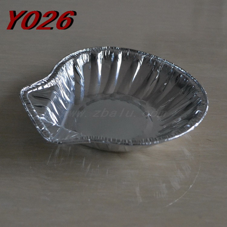 Y026 供應一次性鋁箔餐盒 直銷各種鋁箔盤 鋁箔容器 質量優質工廠,批發,進口,代購