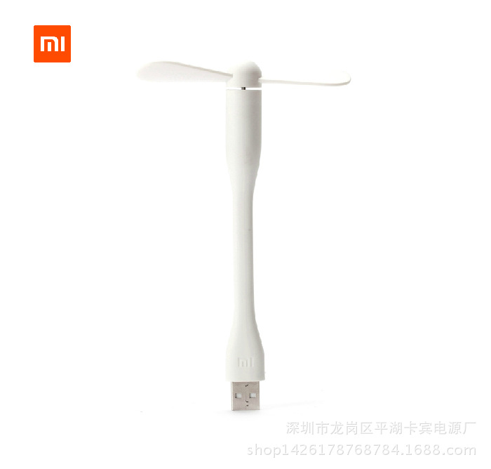 迷你小米風扇 USB小風扇 禮品小風扇蛇形小米電源風扇 竹蜻蜓風扇批發・進口・工廠・代買・代購