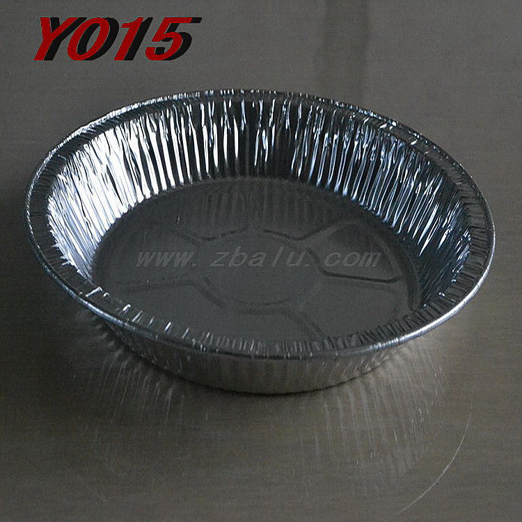 Y015 廣東珠海鋁箔餐盒 一次性鋁箔盒 鋁箔容器 鋁箔快餐盒工廠,批發,進口,代購