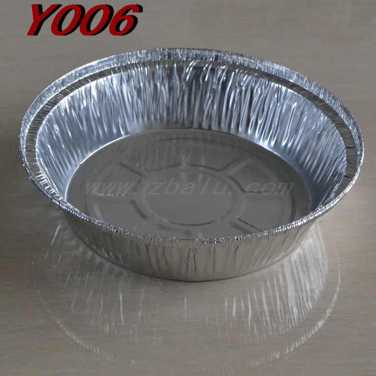 Y006 【中博鋁箔餐盒】鋁箔圓盤 鋁箔容器 鋁箔製品 【歡迎訂購】工廠,批發,進口,代購