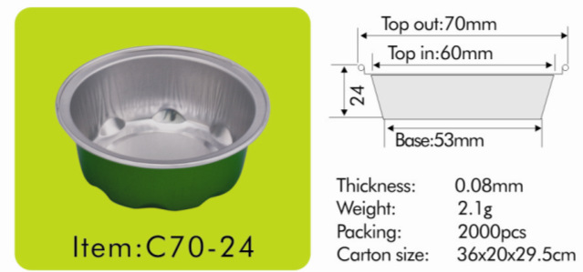C70-24  長期熱賣鋁箔餐盒 外賣打包錫紙盒 烘烤鋁箔盒工廠,批發,進口,代購