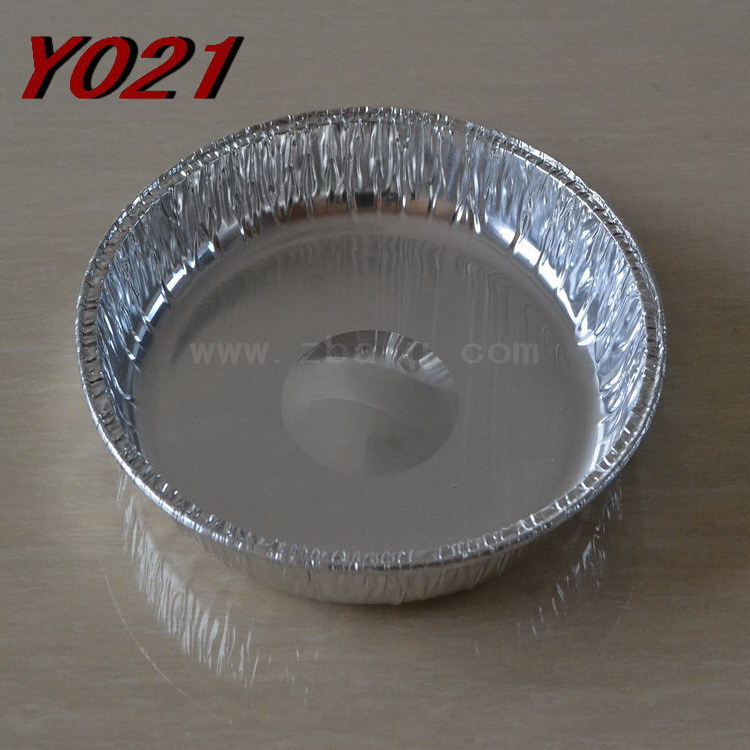 Y021 【佛山鋁箔餐盒】鋁箔盒 高級蛋糕托 高檔大氣工廠,批發,進口,代購