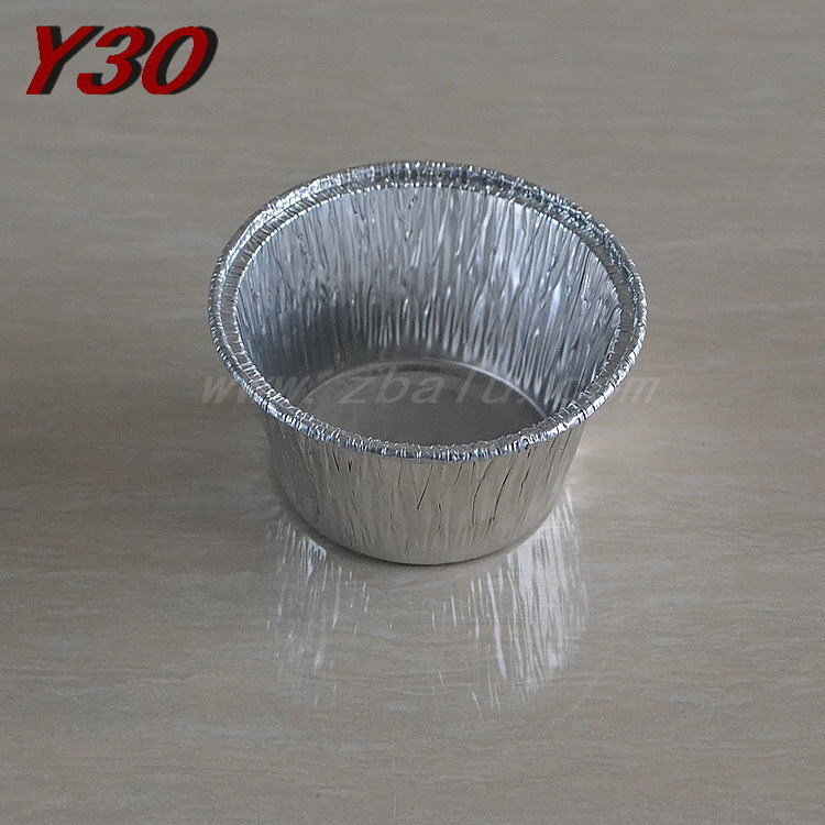 Y30  批發一次性鋁箔蛋糕托 圓形深口錫箔碗 錫紙圓碗 出口東南亞工廠,批發,進口,代購