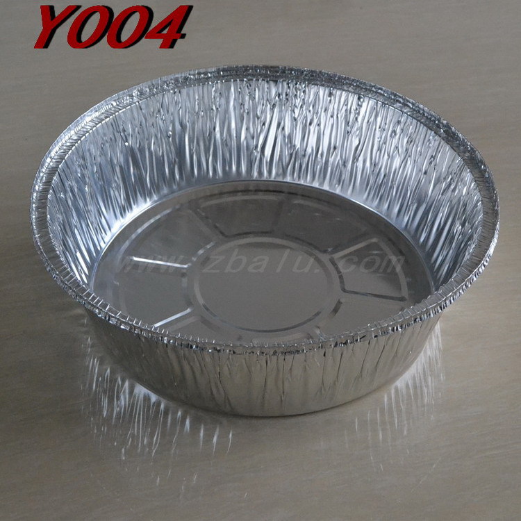 Y004 佛山鋁箔餐盒 鋁箔圓盤 鋁箔容器 鋁箔製品 質量優質工廠,批發,進口,代購
