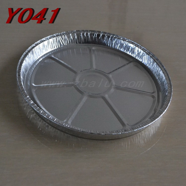 Y041 【中博鋁箔餐盒】鋁箔碟、鋁箔製品、一次性鋁箔容器工廠,批發,進口,代購