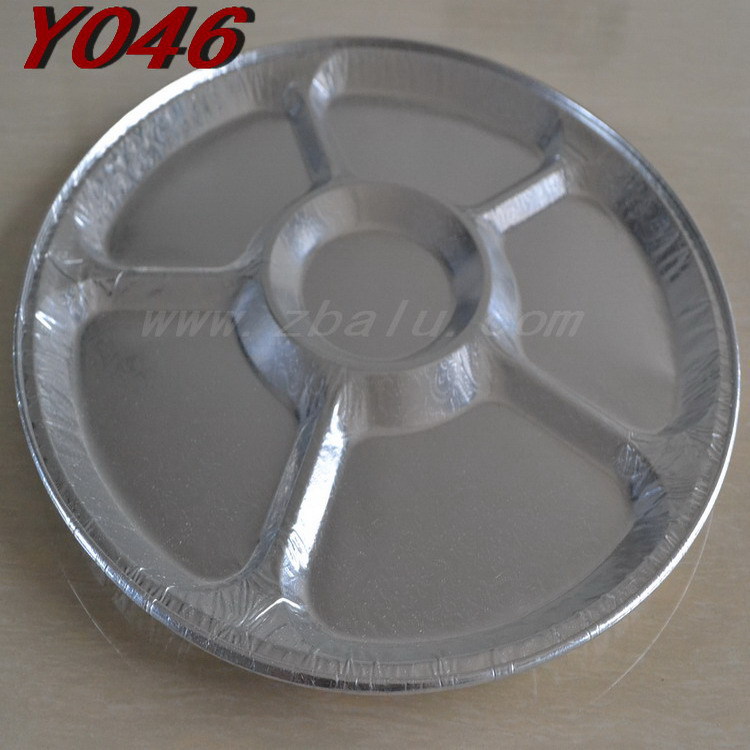 Y046 南海鋁箔生產廠傢/鋁箔盤/鋁箔容器/鋁箔盒/長期供應鋁箔盒工廠,批發,進口,代購