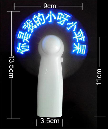 廠傢自產自銷LED 閃字 時鐘 禮品贈品 學生兒童風扇 7紅燈低價工廠,批發,進口,代購