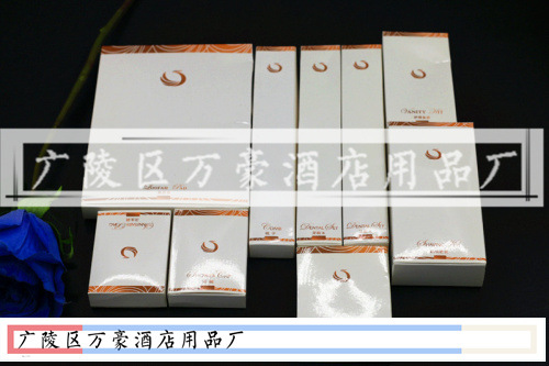 廠傢批發星級酒店 賓館會所 一次性消耗品套裝 易耗品 可定製logo工廠,批發,進口,代購