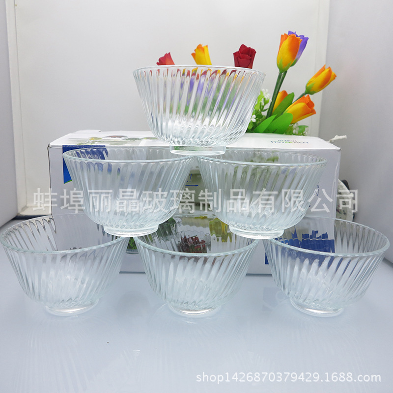廠傢直銷旋風玻璃碗6件套 浪花碗套裝 禮品促銷創意碗六件套工廠,批發,進口,代購
